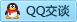 QQ在线咨询613692103